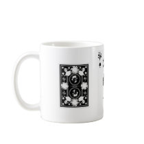 SPS- "White Omega Spade" mug