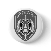 Sptsnaz Alpha Unit Pinback Buttons