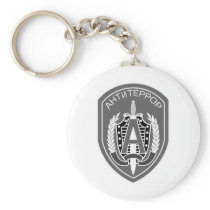 Sptsnaz Alpha Unit Keychain