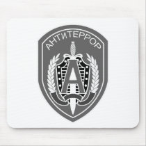 Sptsnaz Alpha Unit Mouse Mats