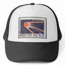 Sputnik 1 5th Anniversary 1962 hats