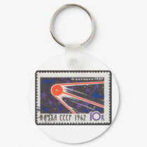 Sputnik 1 5th Anniversary 1962 keychains by ussrspacestamps Sputnik 1 5th Anniversary 1962 keychains