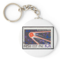 Sputnik 1 5th Anniversary 1962 Keychains