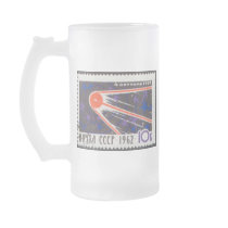 Sputnik 1 5th Anniversary 1962 Coffee Mugs