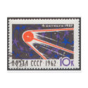 Sputnik 1 5th Anniversary 1962 postcards by ussrspacestamps Sputnik 1 5th Anniversary 1962 postcards