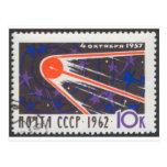 Sputnik 1 5th Anniversary 1962 Postcard