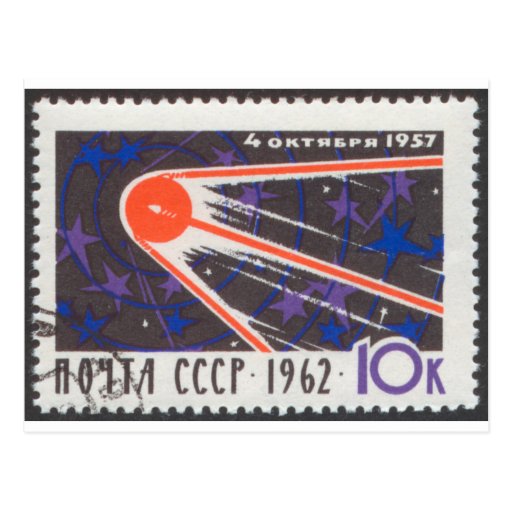 http://rlv.zcache.com/sputnik_1_5th_anniversary_1962_postcard-rb722216688904f61a60a91069d6f06a2_vgbaq_8byvr_512.jpg