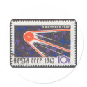 Sputnik 1 5th Anniversary 1962 stickers by ussrspacestamps Sputnik 1 5th Anniversary 1962 stickers