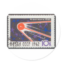 Sputnik 1 5th Anniversary 1962 stickers by ussrspacestamps Sputnik 1 5th Anniversary 1962 stickers