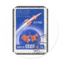 Sputnik 4 May 15 1960 stickers by ussrspacestamps Sputnik 4 May 15 1960 stickers