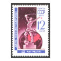 Sputnik Space Exploration Monument 1965 posters by ussrspacestamps Sputnik Space Exploration Monument 1965 posters