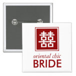 Square Logo Double Happiness Chinese Wedding buttons