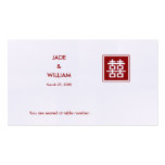 Square Logo Double Happiness Chinese Wedding business cards