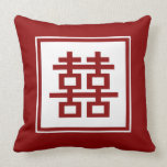 Square Logo Double Happiness Chinese Wedding pillows