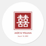 Square Logo Double Happiness Chinese Wedding stickers