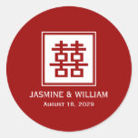 Square Logo Double Happiness Chinese Wedding stickers