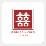 Square Logo Double Happiness Chinese Wedding stickers