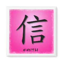 Square Magnets Chinese Faith Symbol On Pink