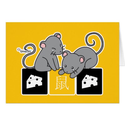 Squeaker Twins card by pandapad