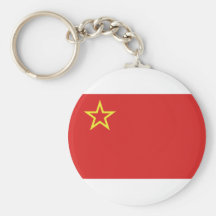 Sr Macedonia, Luxembourg flag Key Chain