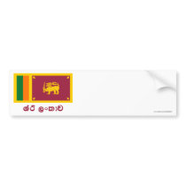 Sri Lanka Flag with Name in Sinhalese bumper stickers