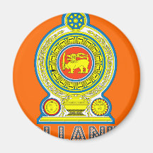 Sri Lankan Emblem Refrigerator Magnets