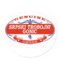 SRPSKI TROBOJNI GONIC_ stickers