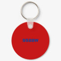 SSBBW keychains