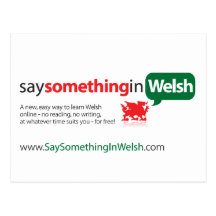 SSIW Postcard