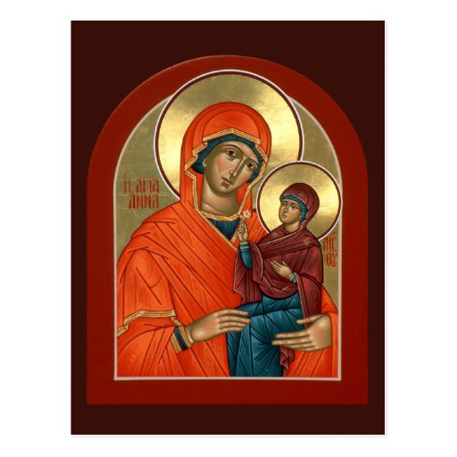 St. Anna Prayer Card Zazzle