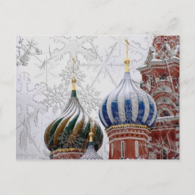 St Basil’s Cathedral (Postcard)