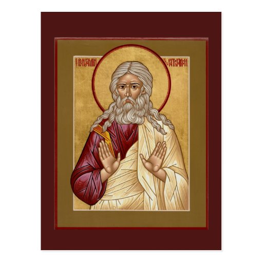 St. Benjamin the Patriarch Prayer Card Postcard