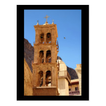 St. Catherine's Monastery, South Sinai, Egypt Post Cards