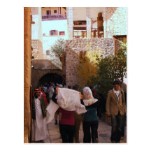 St. Catherine's Monastery, South Sinai, Egypt Postcard
