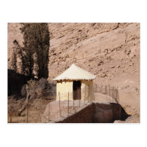 St. Catherine's Monastery, South Sinai, Egypt Post Card