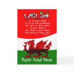 St. David's Day Card with poetry by Bryan Harris