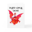 St David's Day Greeting Card - Welsh by helikettle St David's Day Greeting Card - Welsh