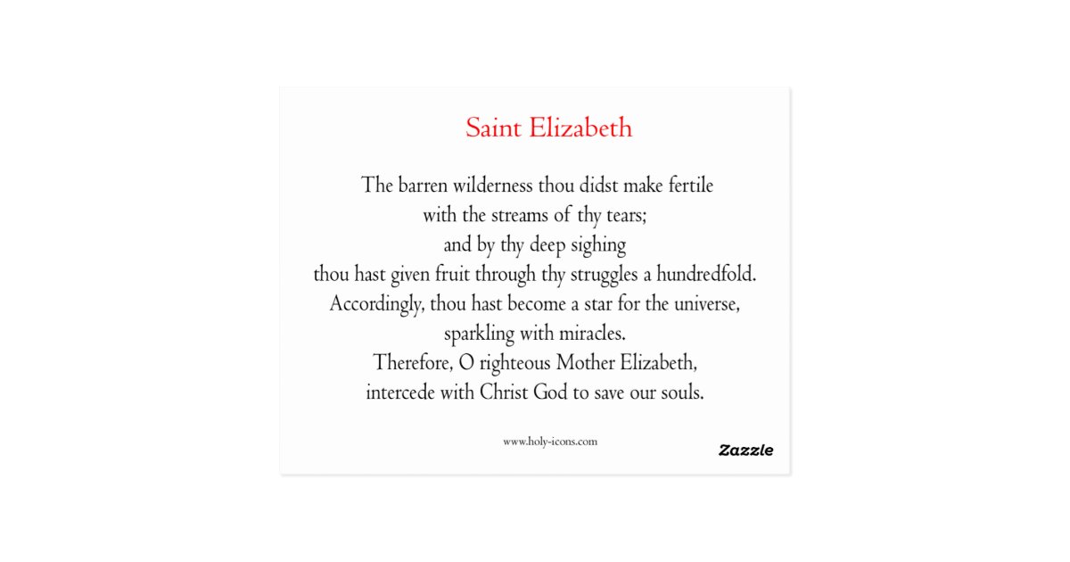St. Elizabeth Prayer Card Zazzle