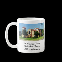 St. George 90th Anniversary Mug mugs