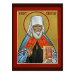 St. Innocent of Alaska Prayer Card Postcards