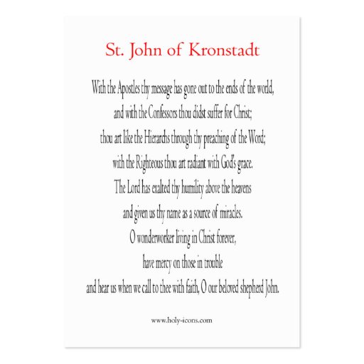 St. John of Kronstadt Mini Prayer Card Business Card (back side)