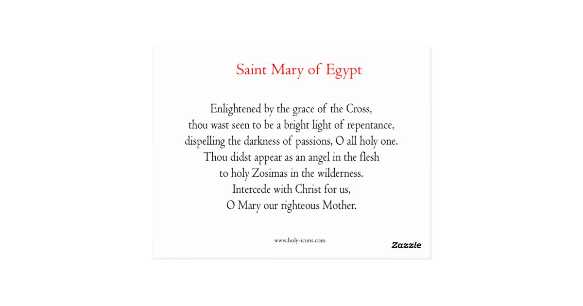 St. Mary of Egypt Prayer Card Postcard Zazzle