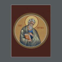 St. Matthew Prayer Card postcards