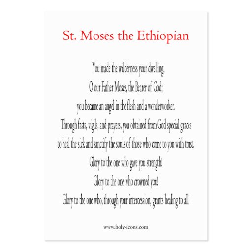St. Moses the Ethiopian Mini Prayer Card Business Card (back side)