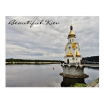 st nicholas church on water in kiev ukraine postcard r9f970804832649d48124d5bc4fb7ec70 vgbaq 8byvr 150 Ukraine