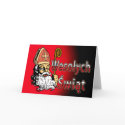 St. Nicholas Wesolych Swiat Christmas Card