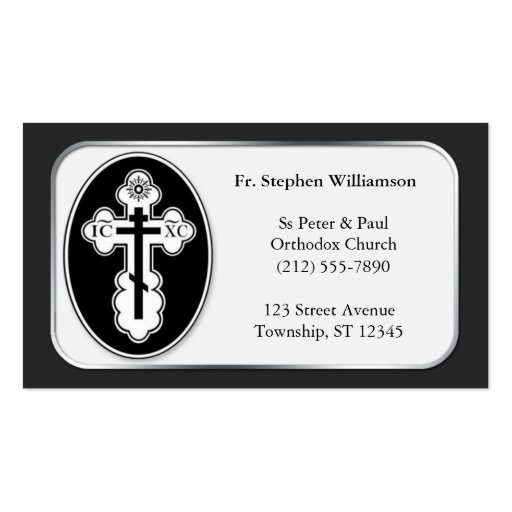 St. Olga Cross - Orthodox Clergy Business Cards (front side)