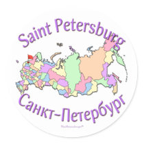 St. Petersburg City Russia Map Round Stickers