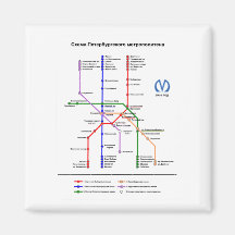 St Petersburg Subway Magnets