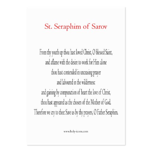 St. Seraphim of Sarov Mini Prayer Card Business Cards (back side)
